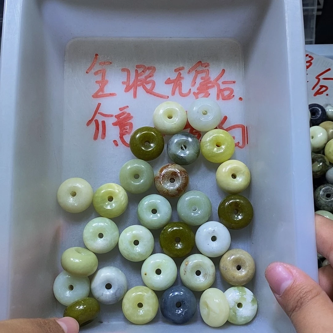 合金蛇纹石玉颈饰64