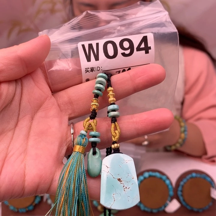 绿松石未镶嵌原矿