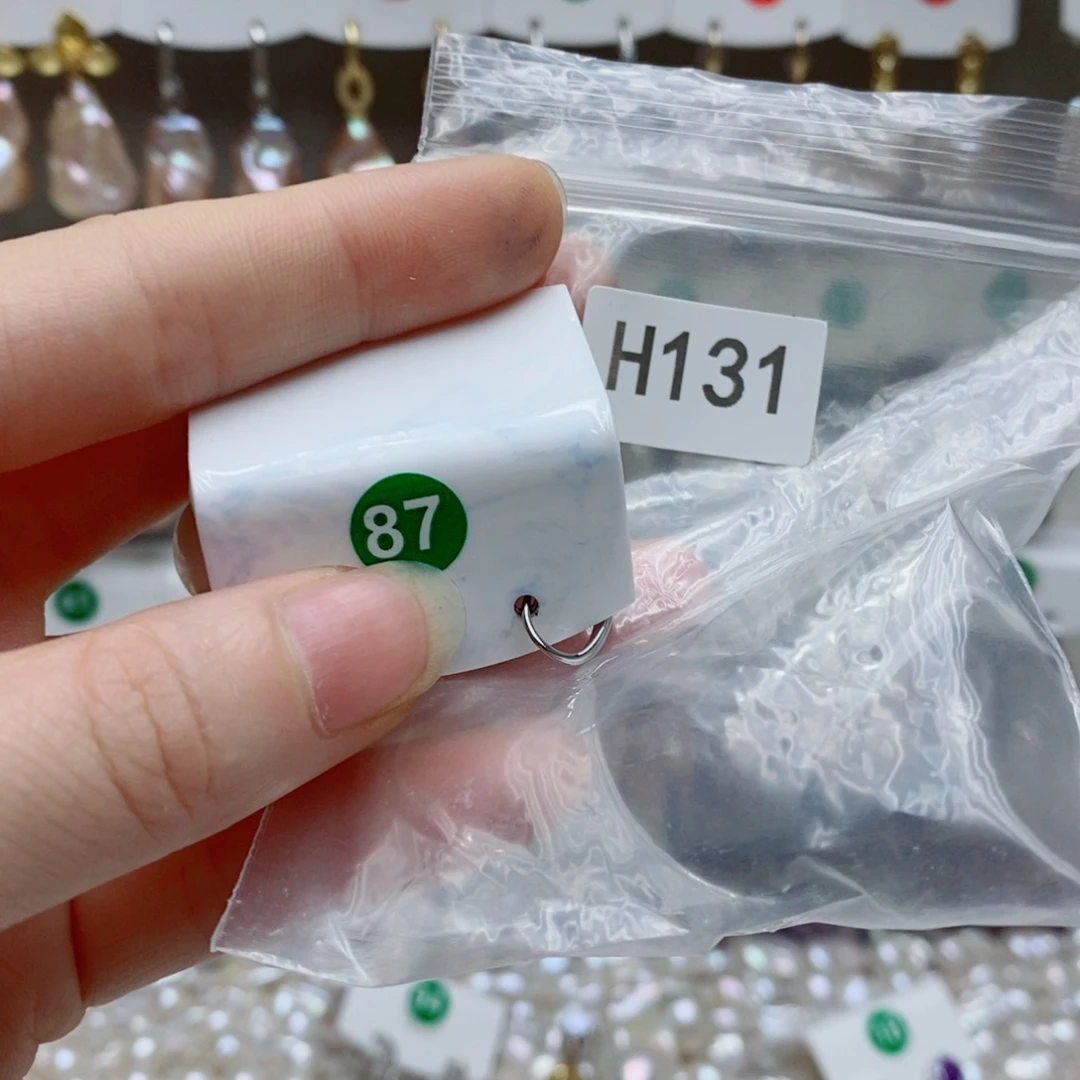 雨***鸿银S925镶嵌淡水珍珠其他