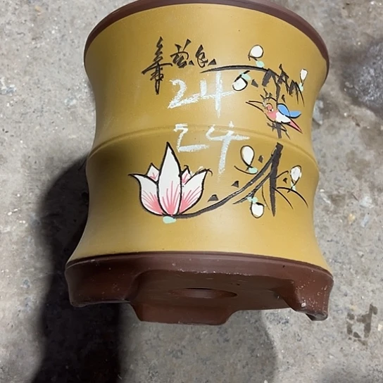 紫砂工艺厂……紫砂工艺厂……