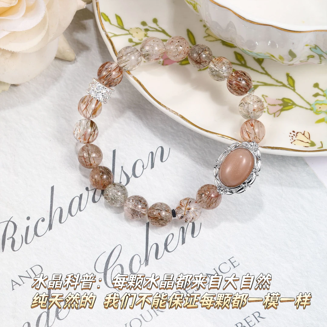 CB3660黑金超  橙月光盒子 水晶手串百搭