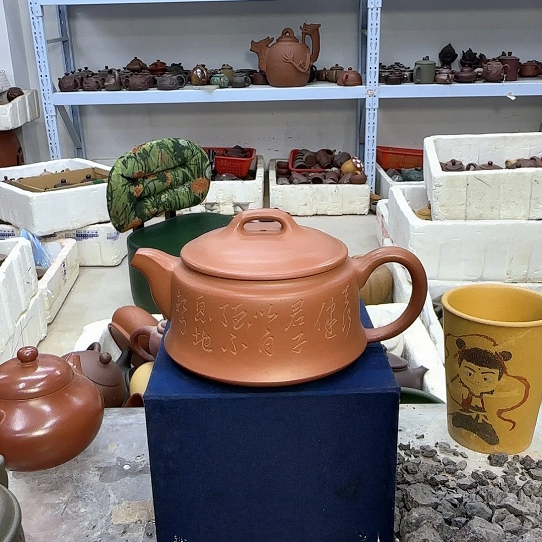 茶壶紫砂宜兴紫砂壶瑕疵处理