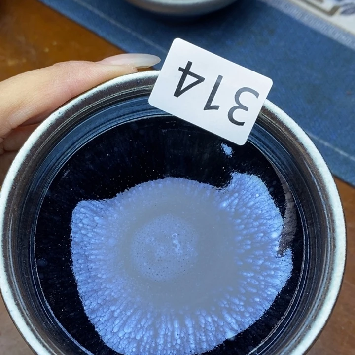 茶盏玲珑茶器主人杯