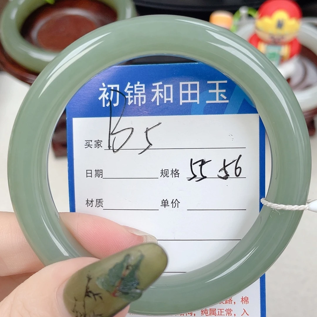 和田玉未镶嵌手镯