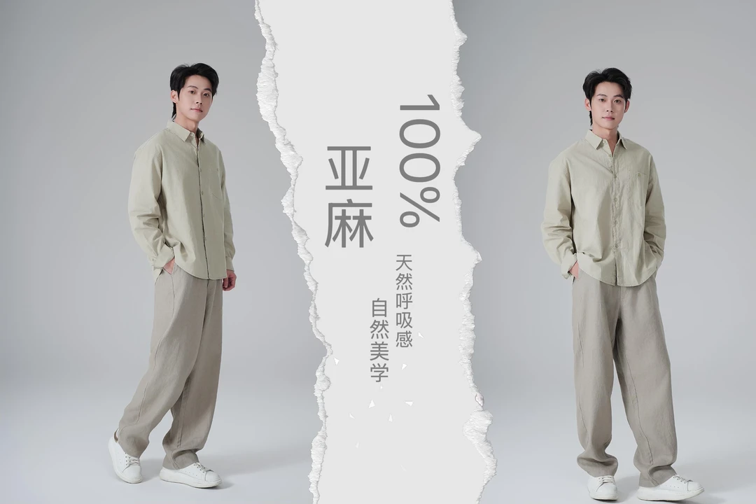 100%纯亚麻 轻奢亚麻裤男夏季薄款亚麻裤子休闲裤宽松直筒男长裤