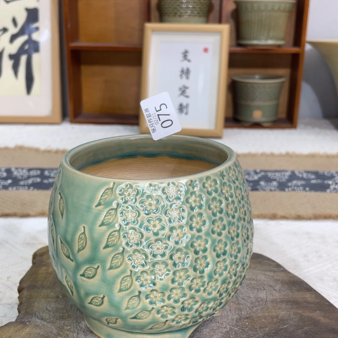 景德镇陶瓷 075 内口9 cm