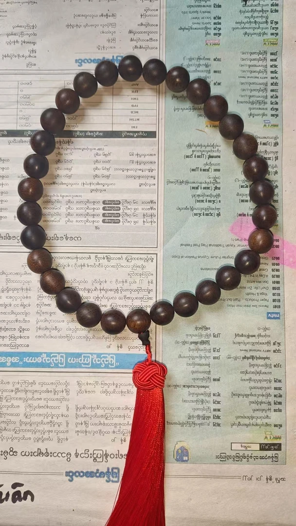 QH8G沉香车挂1.4CM（多样性发货）