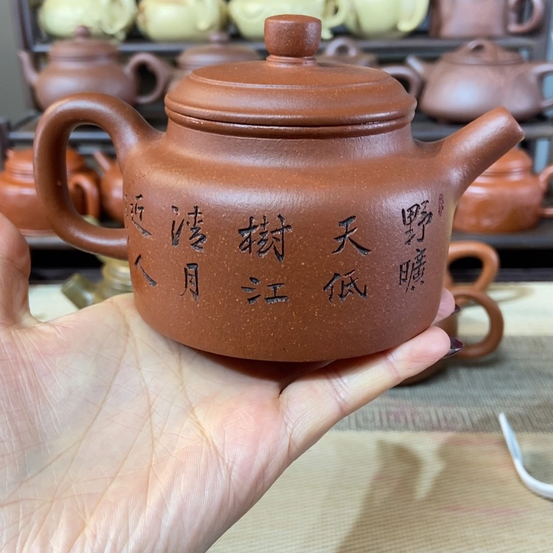 茶壶紫砂全手工制作工艺流程