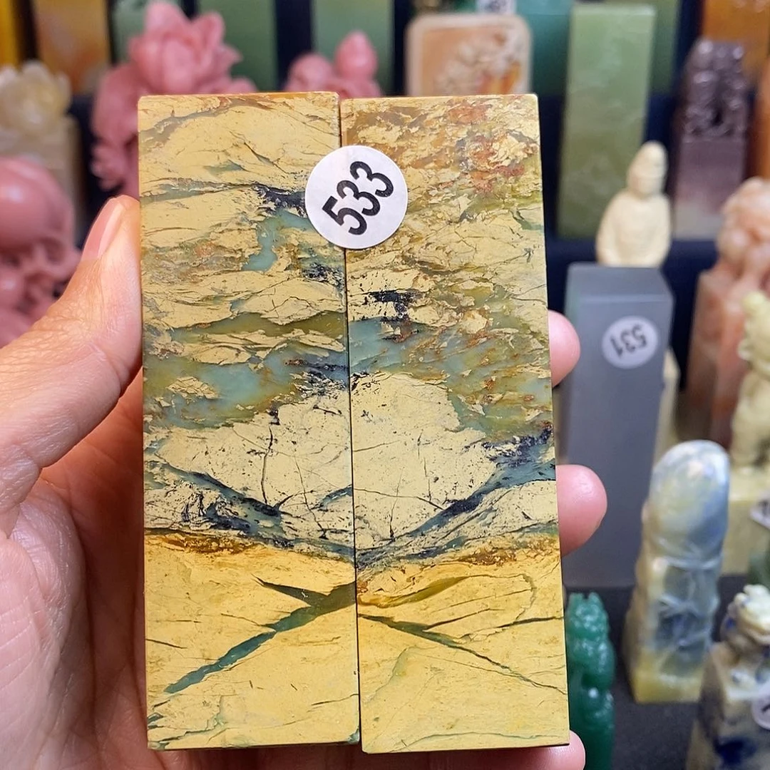 四川石篆刻作品展
