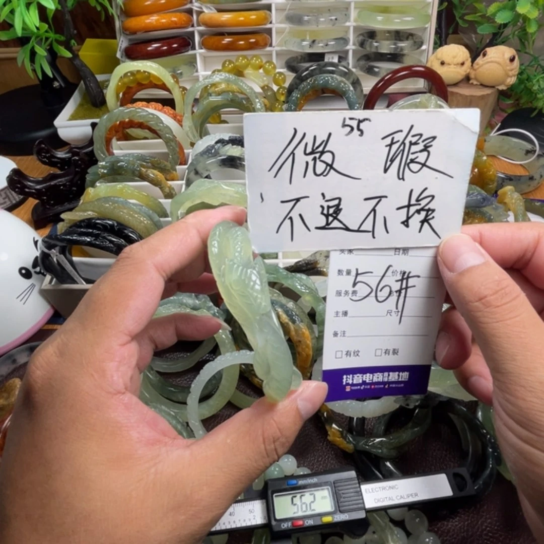 未镶嵌蛇纹石玉手链