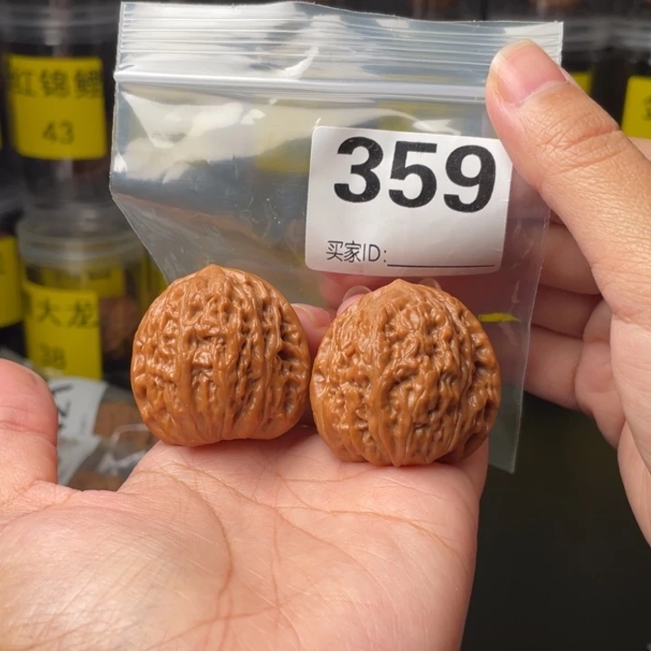 把件文玩核桃37原桩铁锤妹妹