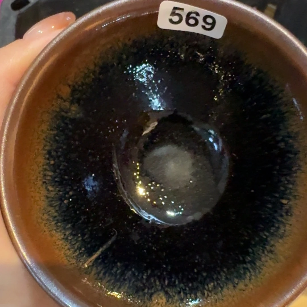 乐乐千盏茶器乐乐569