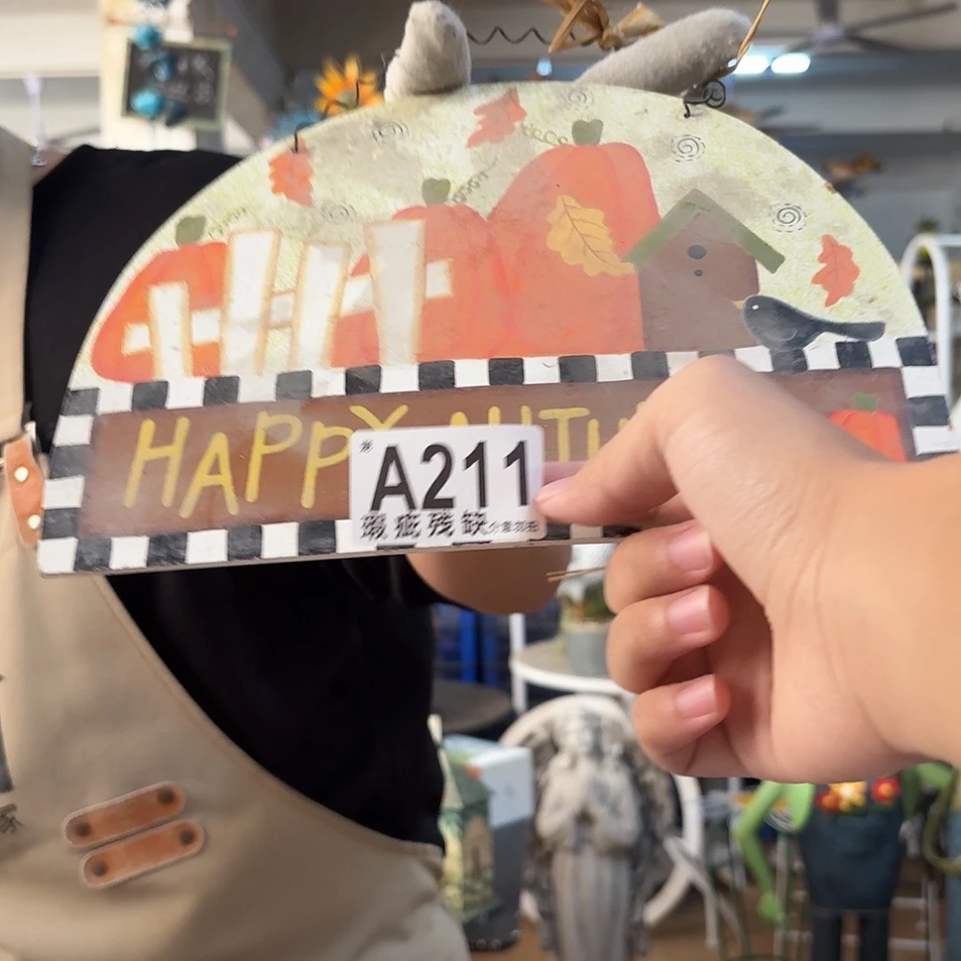 核桃木/黑胡桃（胡桃木）