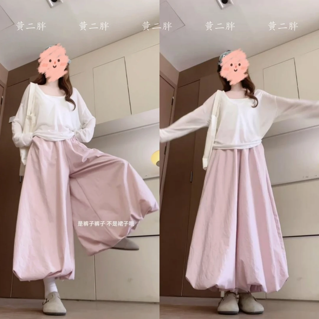 薄款透气防晒衣罩衫+粉色花苞裤女韩系减龄休闲套装夏季新款套装