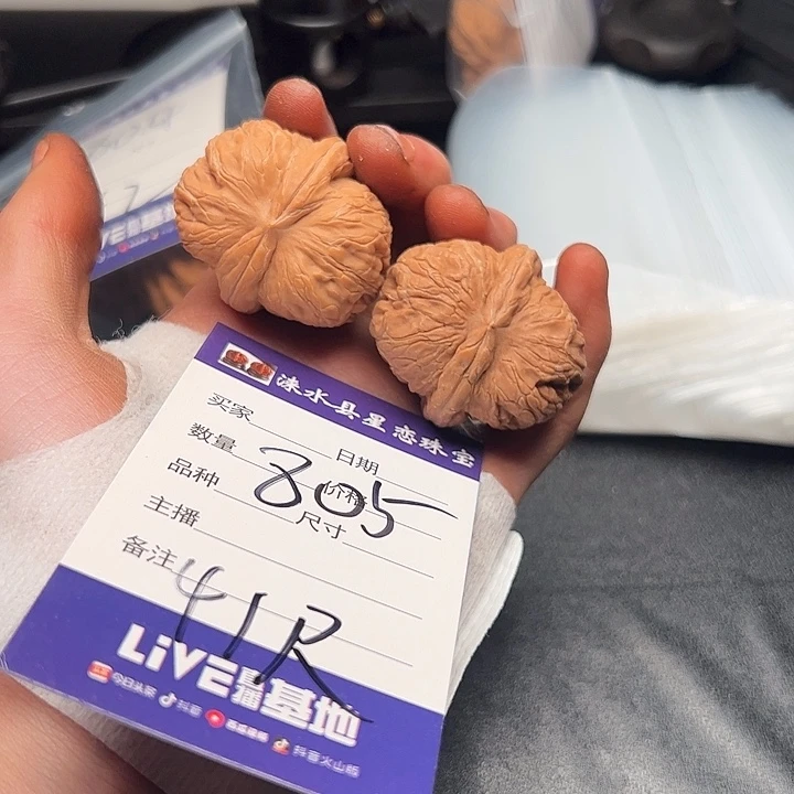 555555555555555555559