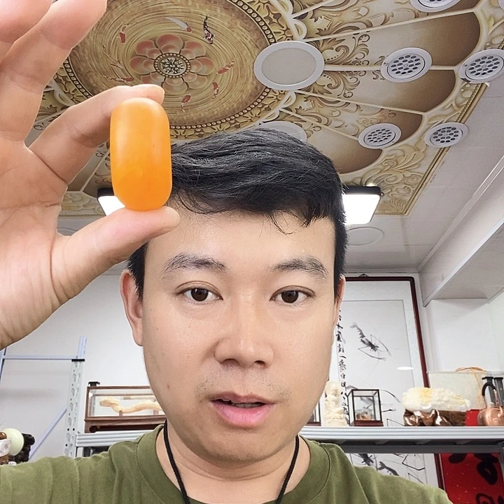 非金属2331。
