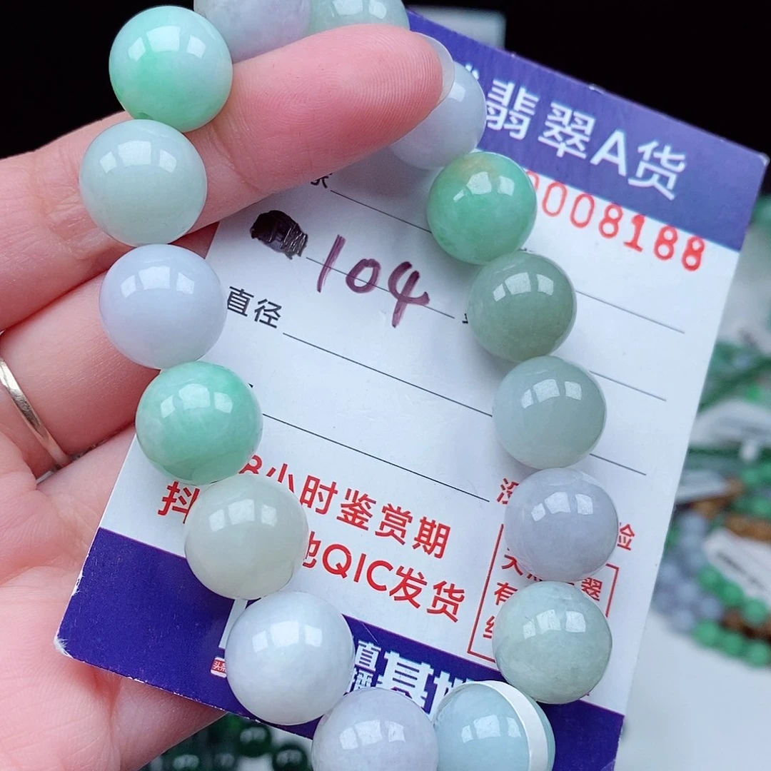 翡翠毛衣链未镶嵌