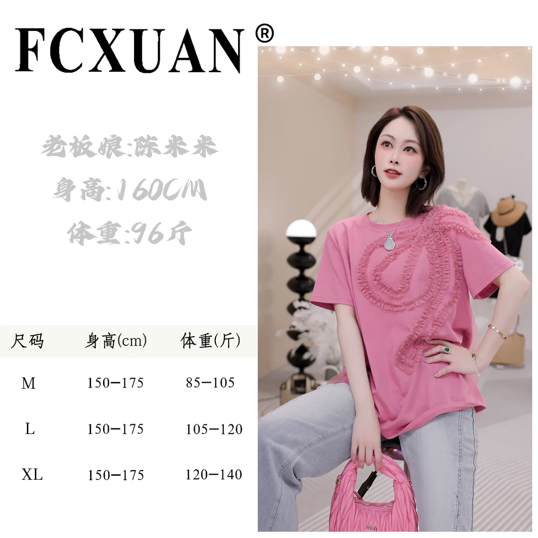 【陈米米设计师品牌】【蝴蝶结】夏季新款圆领短袖T恤小众设计 DY5805