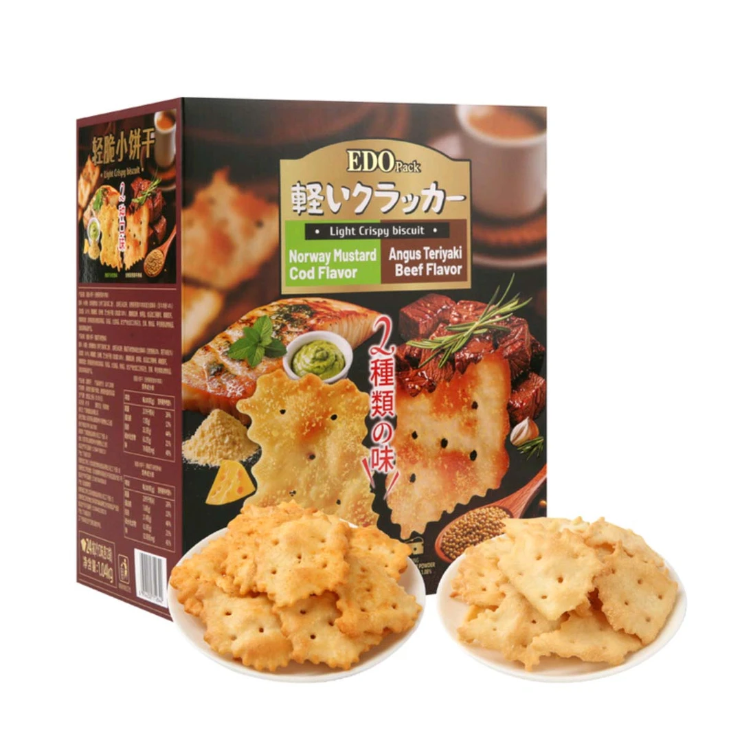 山姆超市会员代购分装 EDO轻脆小饼干【必买清单爆款解馋充饥零食】