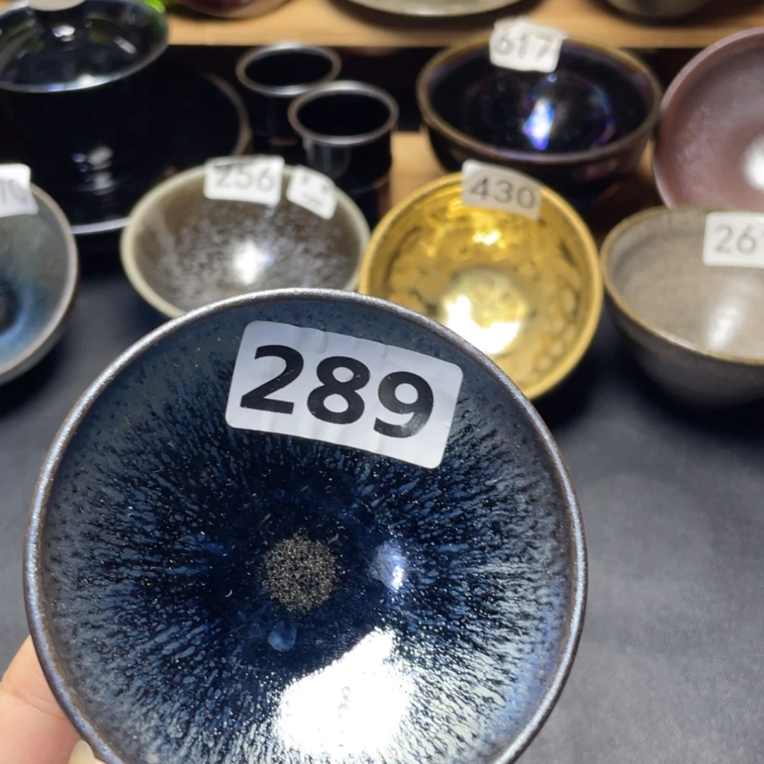 【闪购商品】茶盏289