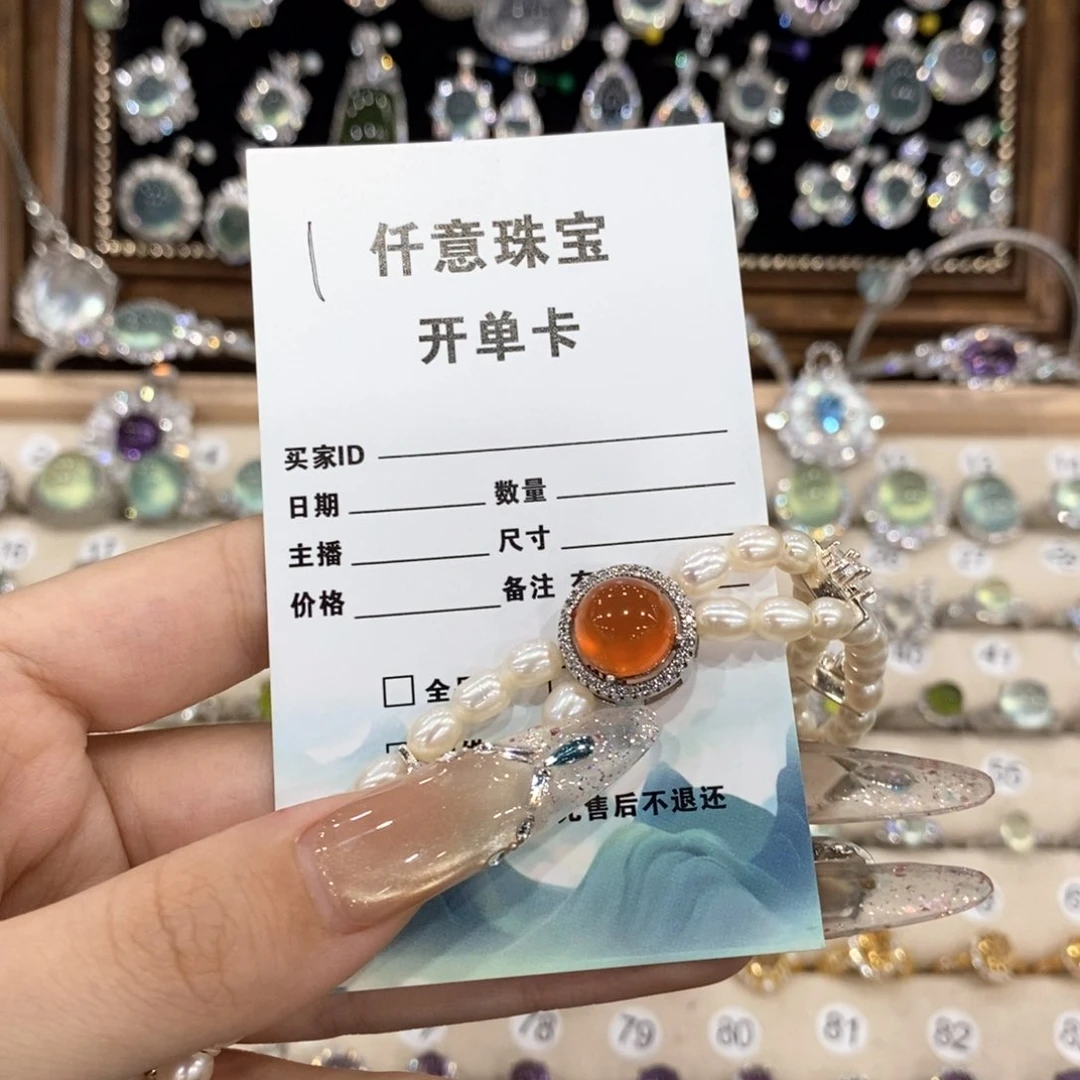 银S925镶嵌蛇纹石玉手链暴*气