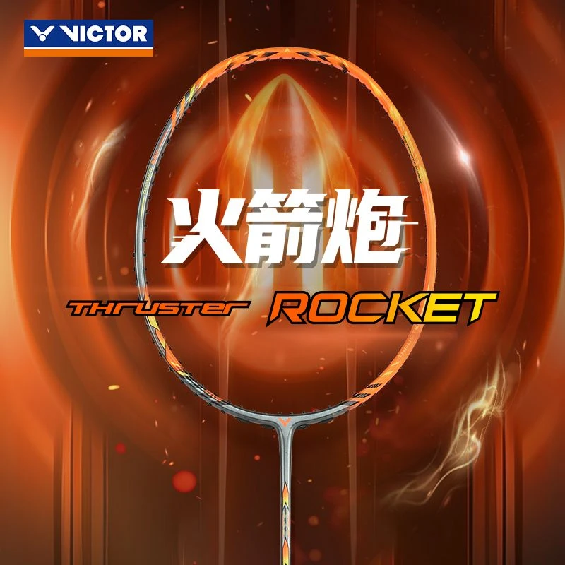 威克多VICTOR胜利羽毛球拍2025新款进攻型火箭炮TK-ROCKET耐高磅