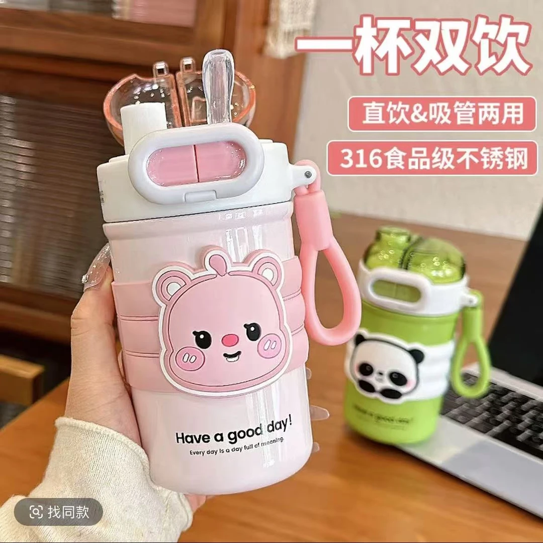 网红高颜值防摔双饮316不锈钢可爱便携学生两用