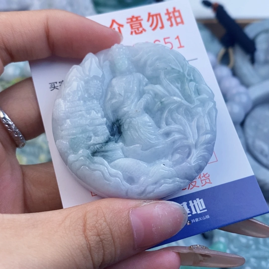 翡翠未镶嵌吊坠(不含链)