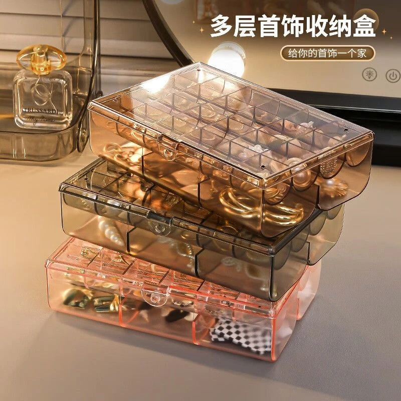 透明网红多层便携首饰盒饰品耳环耳钉手镯手链收纳盒戒指盒项链盒