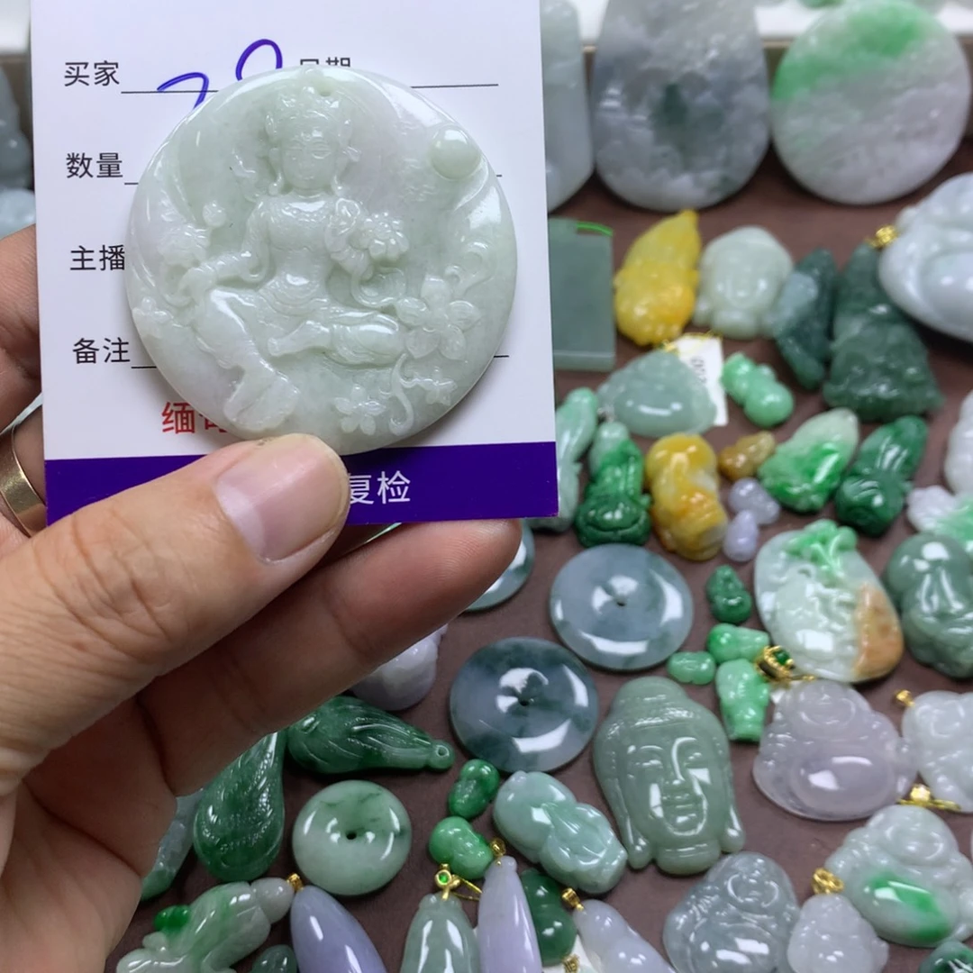 翡翠未镶嵌颈饰缅甸A货翡翠