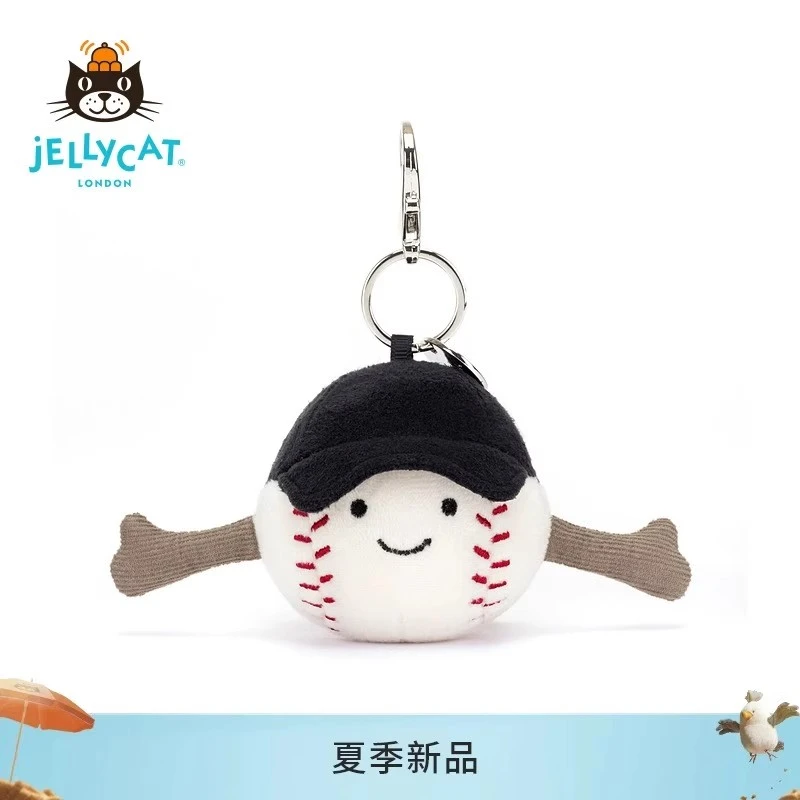 【活动中】英国jellycat运动包包挂饰毛绒玩具背包挂件公仔玩偶