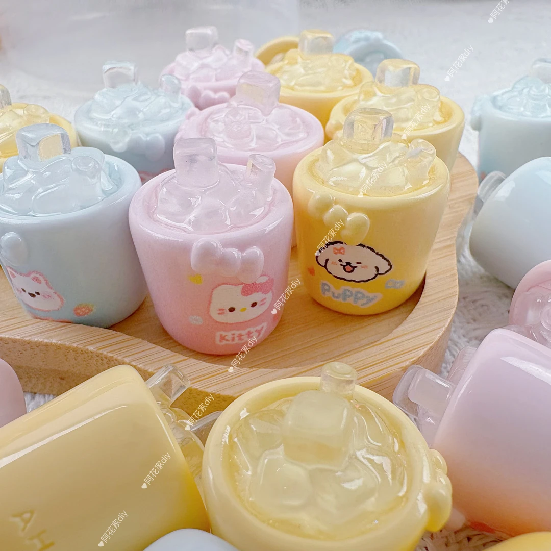 【阿花定制-冰饮杯】三色混/全亮面/创意饰品