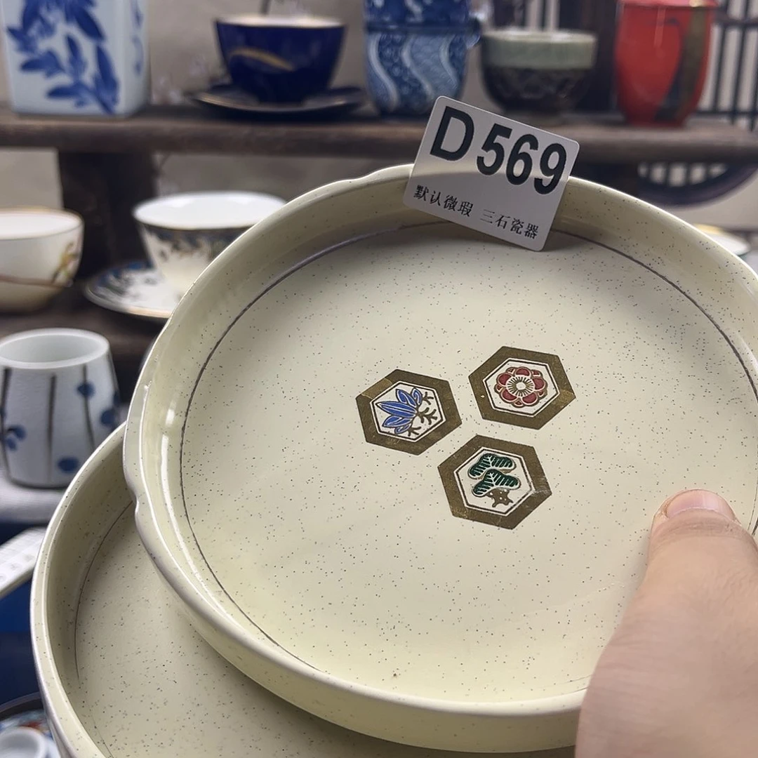 瓷片8**9aaaaaaaaaD569