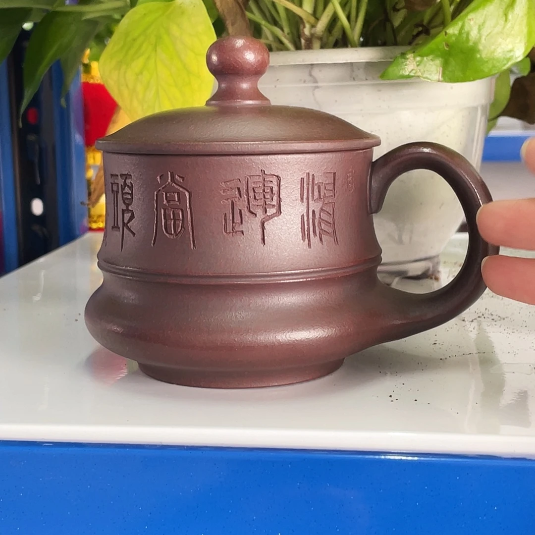 紫砂茶杯高货福利