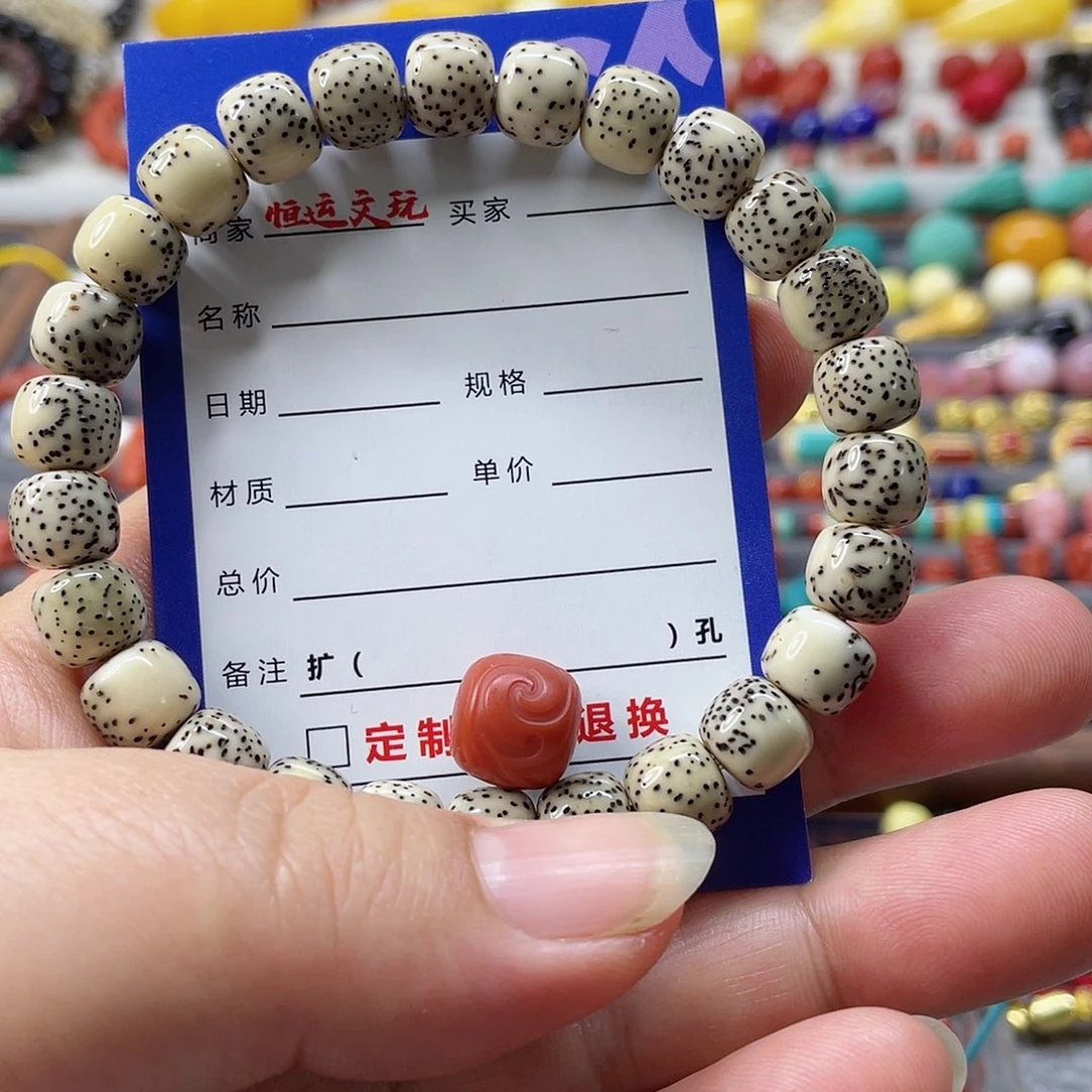 星月菩提吊坠y*星月菩提手串手链