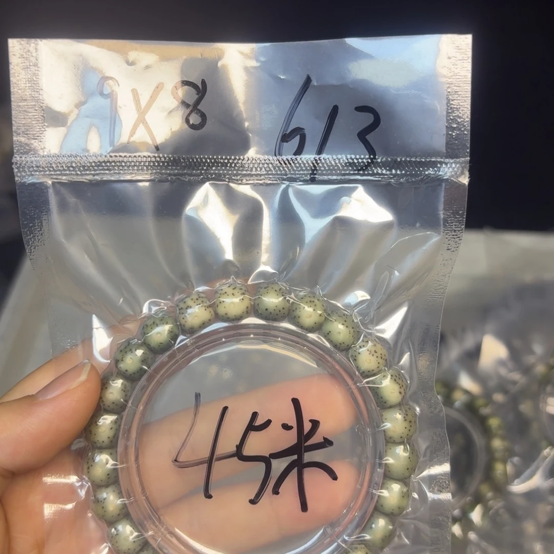 星月菩提吊坠星月菩提613
