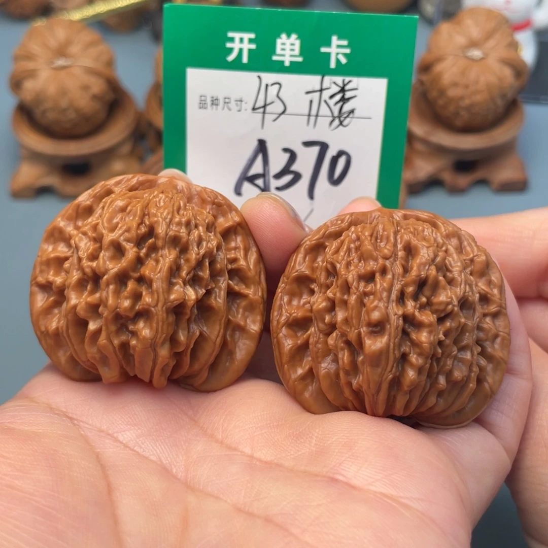 吊坠桃核文玩核桃
