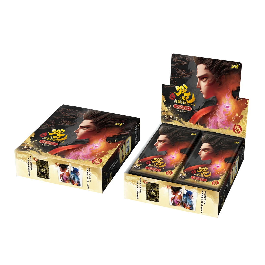 卡游拆盒【哪吒之魔童闹海灵焰第三弹2元包动漫收藏卡牌】