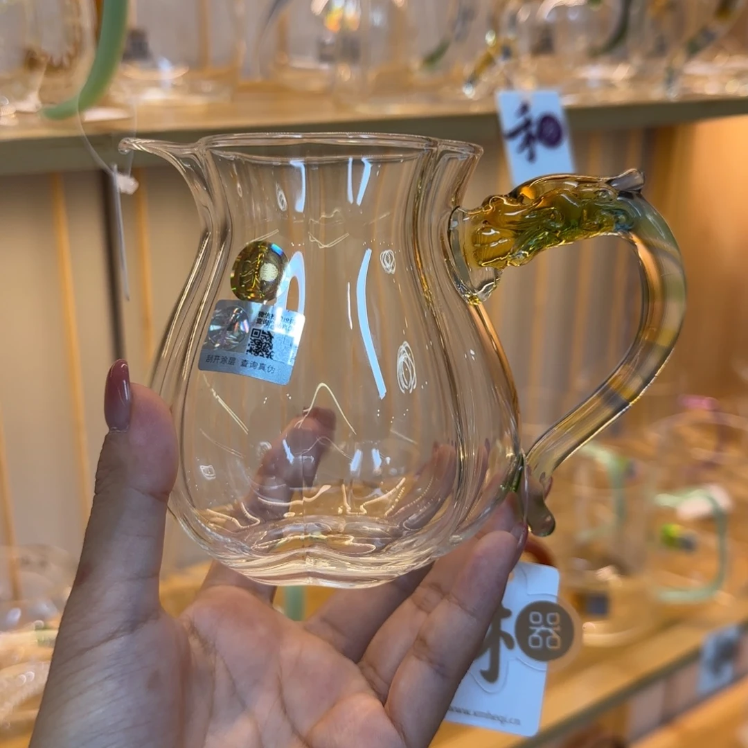 锦隆迷翠公道杯。。。。。