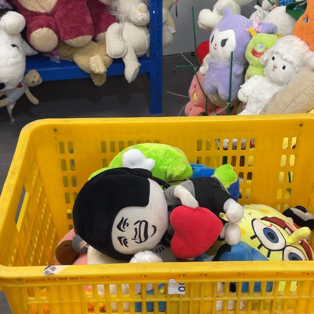 毛绒93900000000000