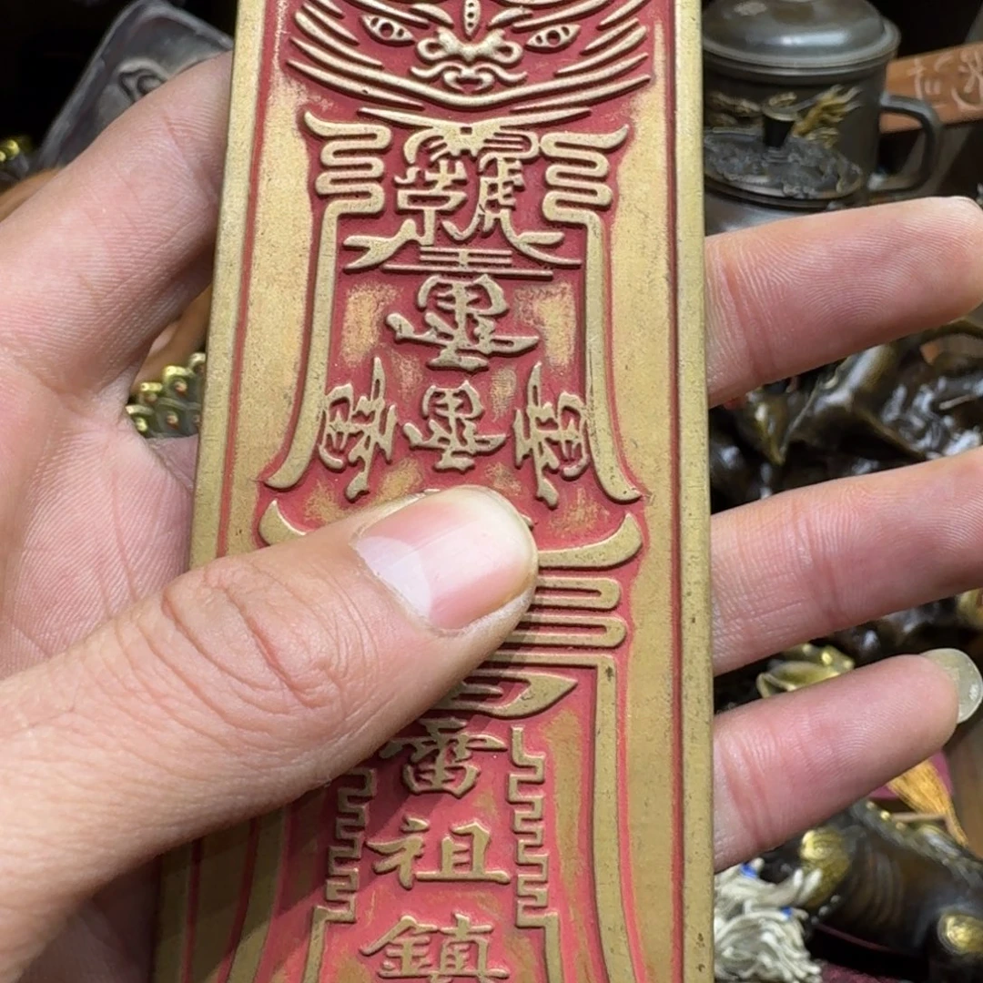 工艺品摆件工艺品摆件