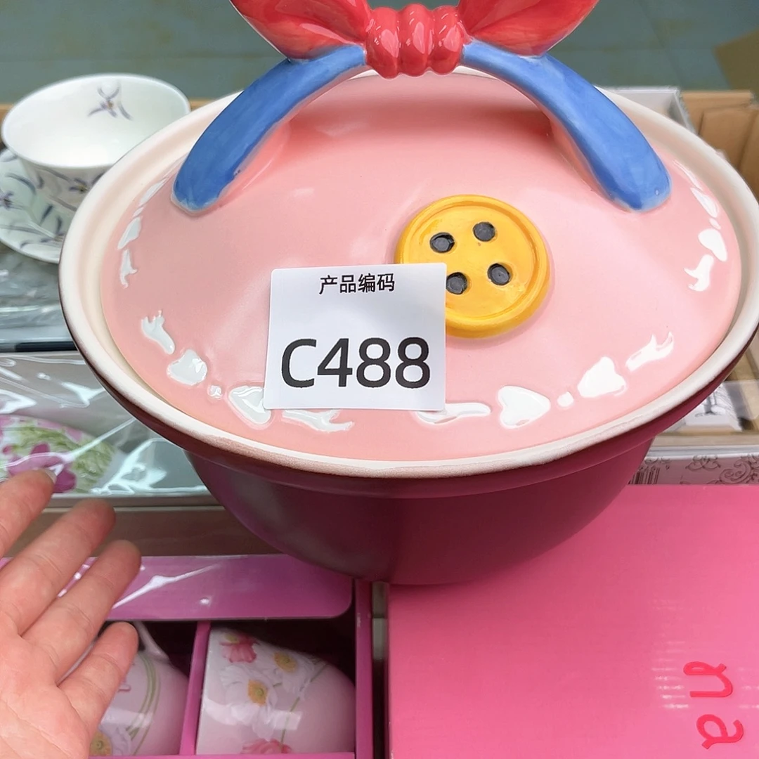 哦哦哦哦哦哦哦哦哦哦哦