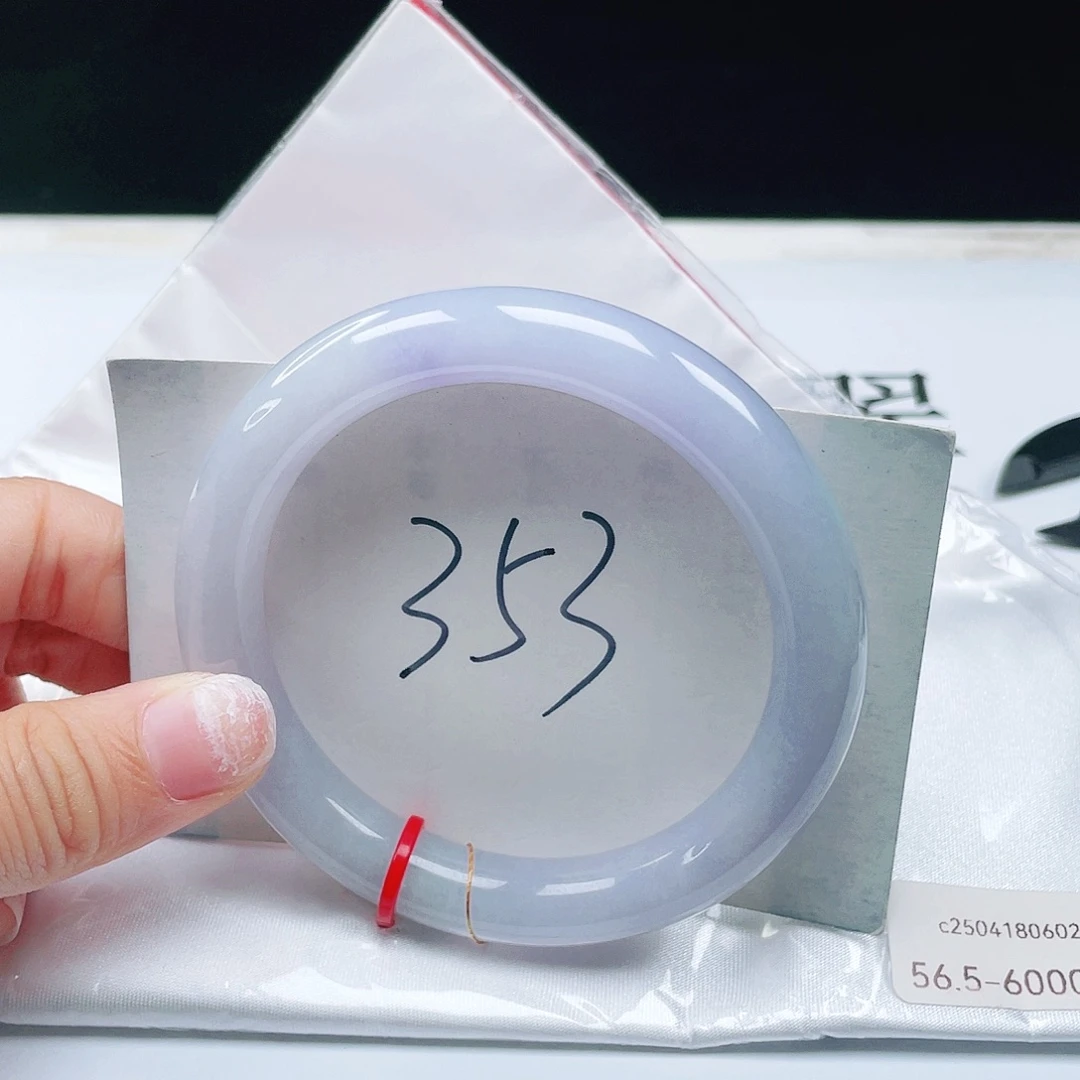 翡翠未镶嵌手镯56+圆条