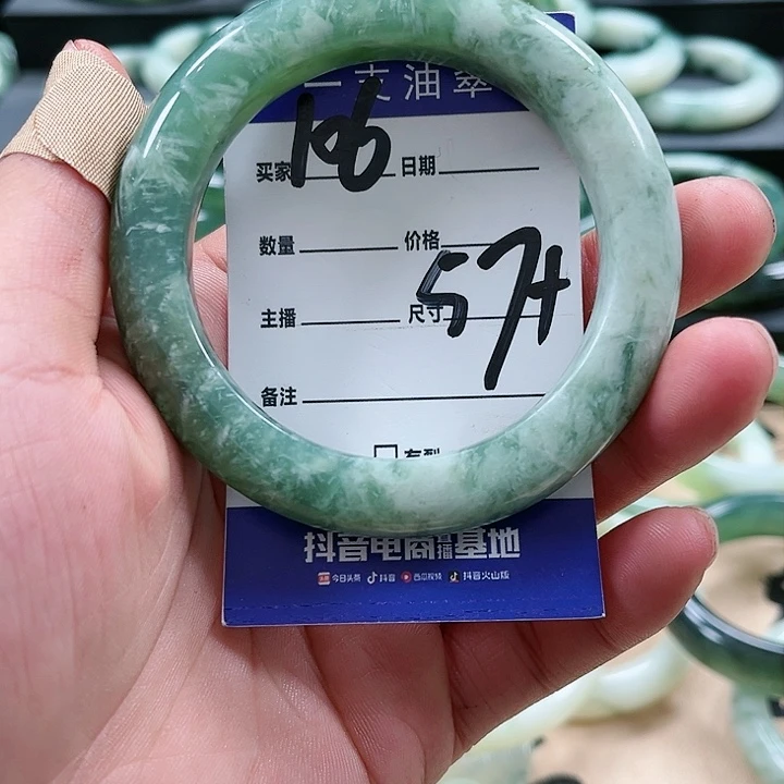 【闪购商品】透闪石-蛇纹石玉未镶嵌手镯