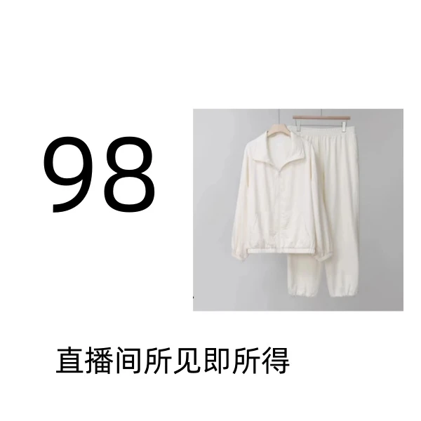 【98】潮流气质针时尚休闲韩式毛衣百搭设计师长袖——98