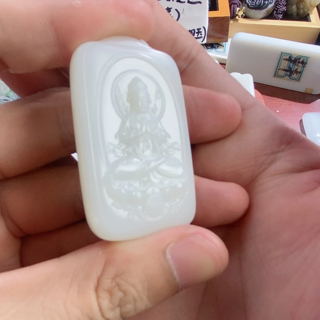 未镶嵌和田玉挂件新疆且末山料观音牌