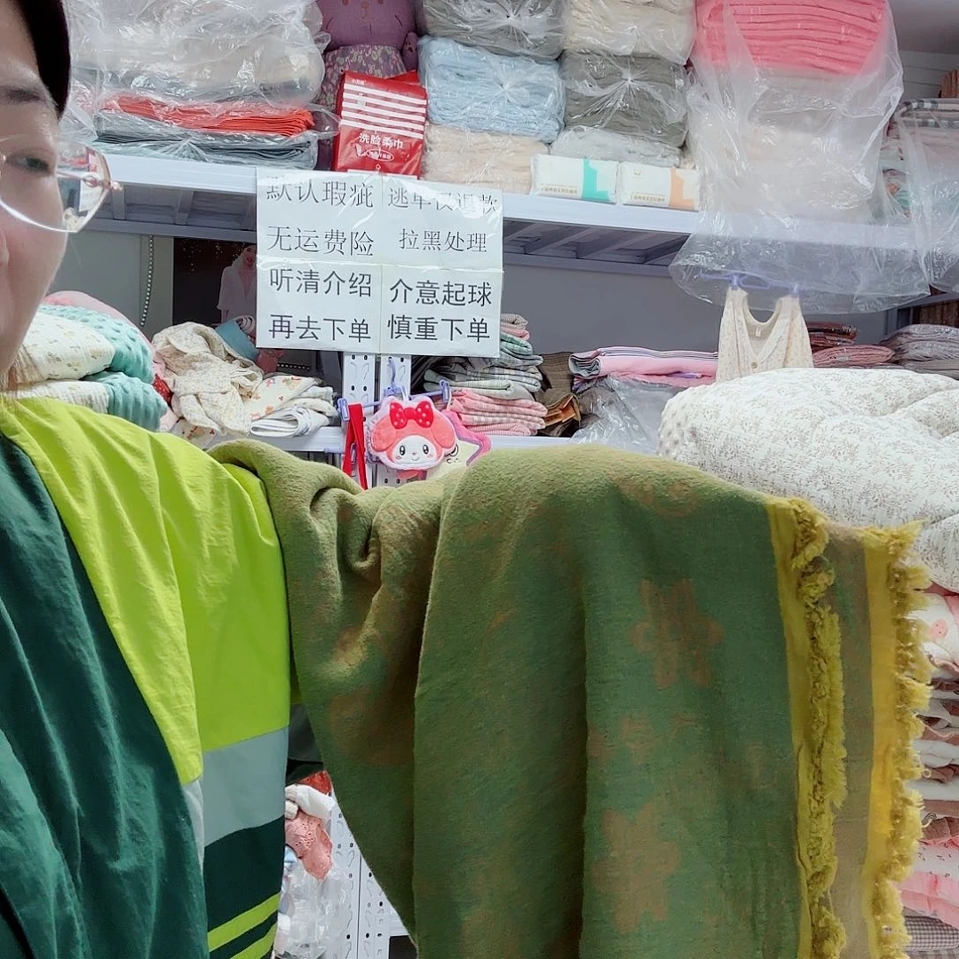 棉棉麻绿色流苏毯子