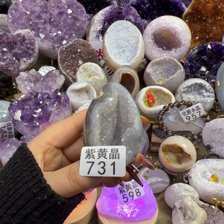 未镶嵌大型摆件（非配饰）紫晶731