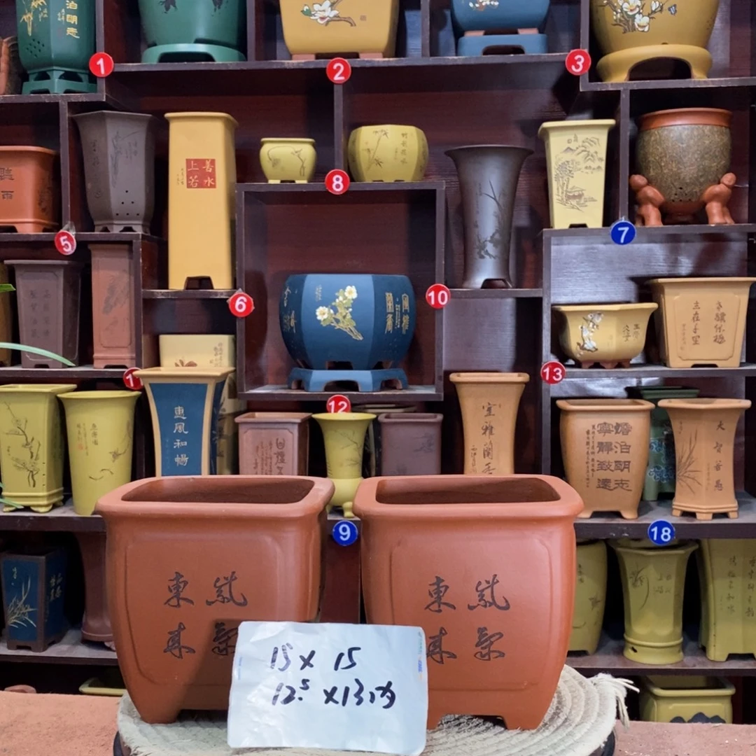 紫砂艺术紫砂作品