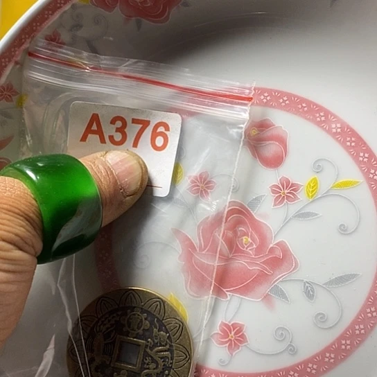 罐余**然我想说什么都没有